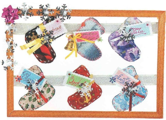 Рамка – открытка к Новому году «Волшебные башмачки» своими руками