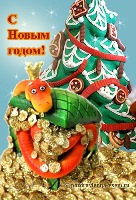 Новогодняя открытка с змейкой и деньгами